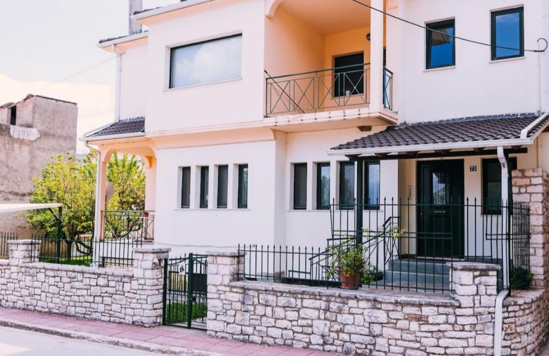 Katerinas House Perama (Epirus)